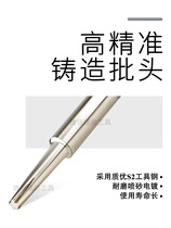 S2 screwdriver tool disassembly android phone hard alloy flat screwdriver repair screwdriver special small steel gun