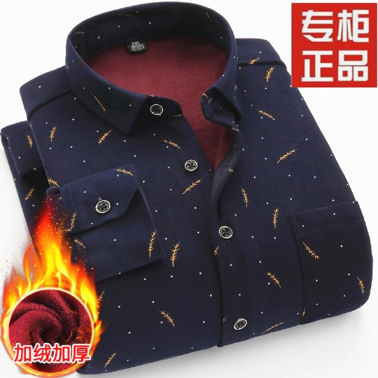 2022 autumn and winter new products warm men's underwear business casual shirt plus velvet thickened plus size shirt tops