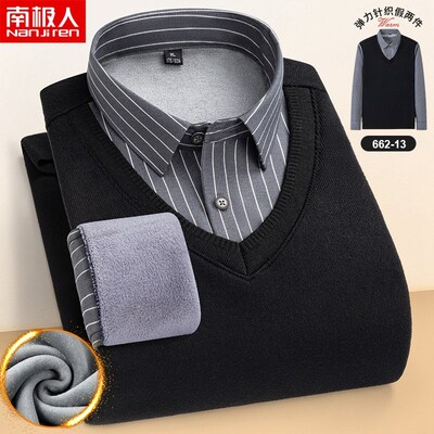 Nanjiren 2022 winter plus velvet thick daddy long-sleeved men's thermal underwear fake two-piece men's collar shirt