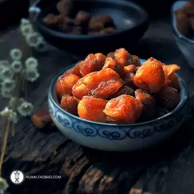Gaozhou Longan jerky premium brand non-seedless bagged Yuan meat non-seedless soaked water drink special Guiyuan Guiyuan 2020 new