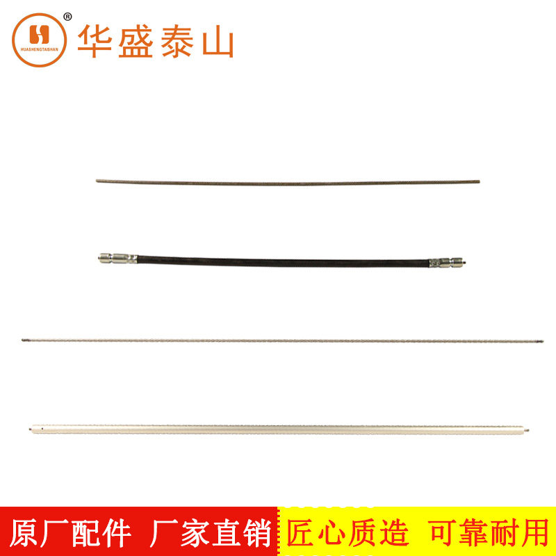 Shandong Huaxin Original Plant Accessories Cutting Irrigation Machine Mower TEA MACHINE TRIMMER WITH FLEXIBLE SHAFT HARD SHAFT ALUMINIUM TUBE MACHINE TOOL