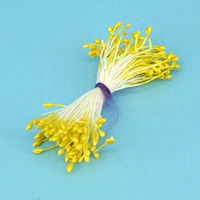 1 Маленький Жемчужный Светлый Цветочный Сердце (Желтый)