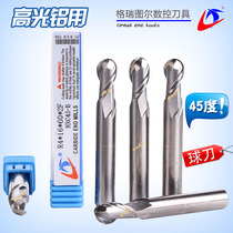  GT tungsten steel and aluminum ball head milling cutter 1-20mm high-gloss aluminum alloy ball milling cutter HRC45 degree extended CNC ball cutter