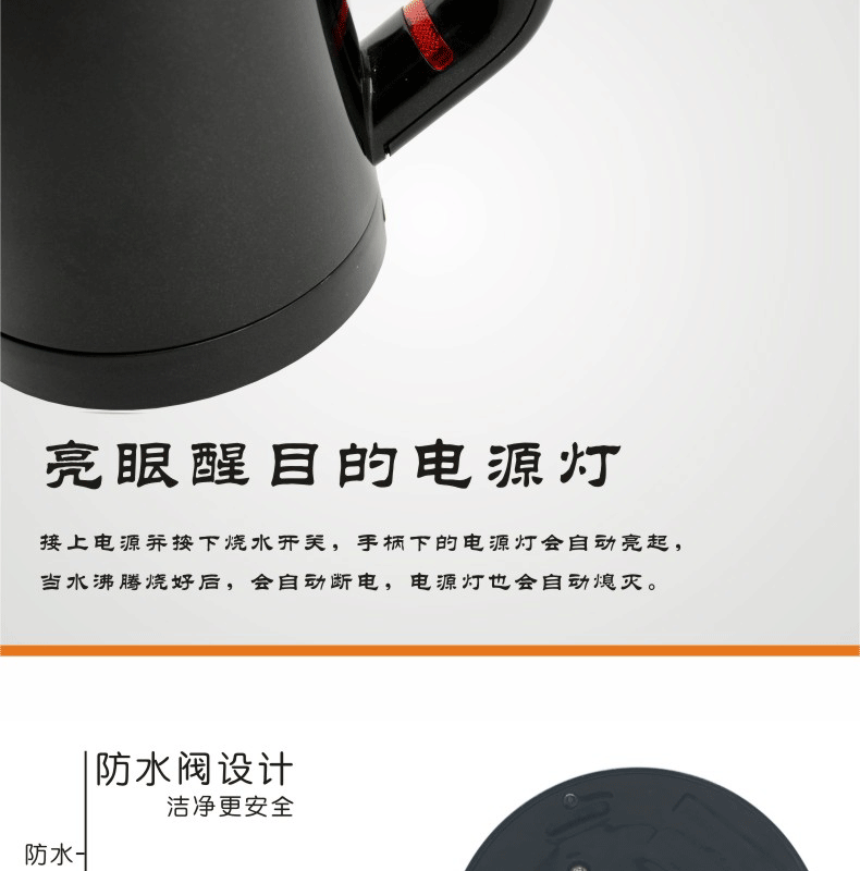 bình siêu tốc hikari Kinhao / 健 ​​浩 KH825B xách tay nước ngoài mini du lịch bằng thép không gỉ ấm điện công suất nhỏ - ấm đun nước điện ấm siêu tốc asanzo