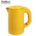 bình đun nước siêu tốc sunhouse Kinhao Jianhao kh825 cách nhiệt du lịch ấm đun nước mini cầm tay nhỏ ấm đun nước tour du lịch - ấm đun nước điện 	ấm siêu tốc rẻ ấm đun nước điện