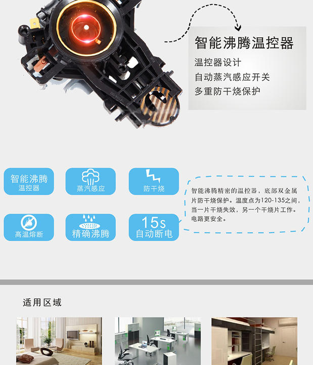 Kinhao / Jian Hao tất cả các mùa khách sạn du lịch cầm tay điện nhỏ bằng thép không gỉ 304 cách điện đôi ấm đun nước điện - ấm đun nước điện ấm siêu tốc điện máy xanh