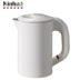 bình đun nước siêu tốc sunhouse Kinhao Jianhao kh825 cách nhiệt du lịch ấm đun nước mini cầm tay nhỏ ấm đun nước tour du lịch - ấm đun nước điện 	ấm siêu tốc rẻ ấm đun nước điện