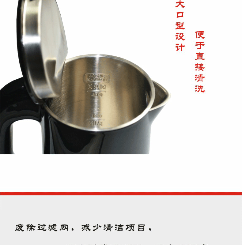bình siêu tốc hikari Kinhao / 健 ​​浩 KH825B xách tay nước ngoài mini du lịch bằng thép không gỉ ấm điện công suất nhỏ - ấm đun nước điện ấm siêu tốc asanzo