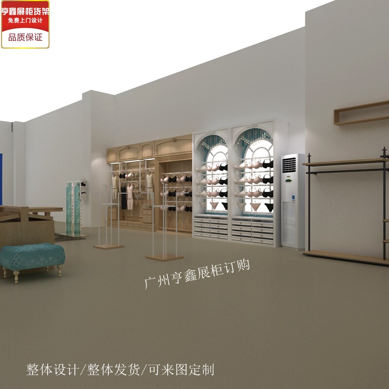 New product Hengxin Guangdong Province flip lift paint-free board wall hanging type hanging disassembly mobile push-pull underwear shelf