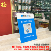 花 花版 收 钱 码 码 牌 牌 牌 牌 牌 牌 牌