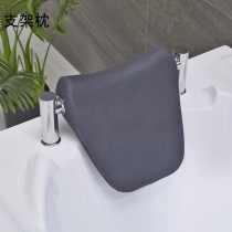 Household adult bathtub pillow with suction cup bathtub PU pillow Small bathtub bath pillow