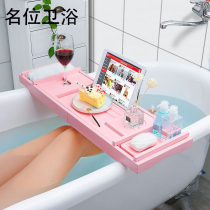 Bamboo and wood European-style telescopic bathtub shelf Bathtub tray red wine rack shelf waterproof and multifunctional