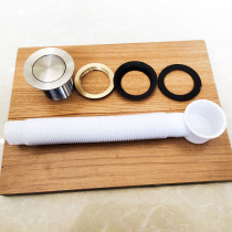 Stainless steel extended bathtub drainer Drainer Bouncing detachable turning ABS drainer