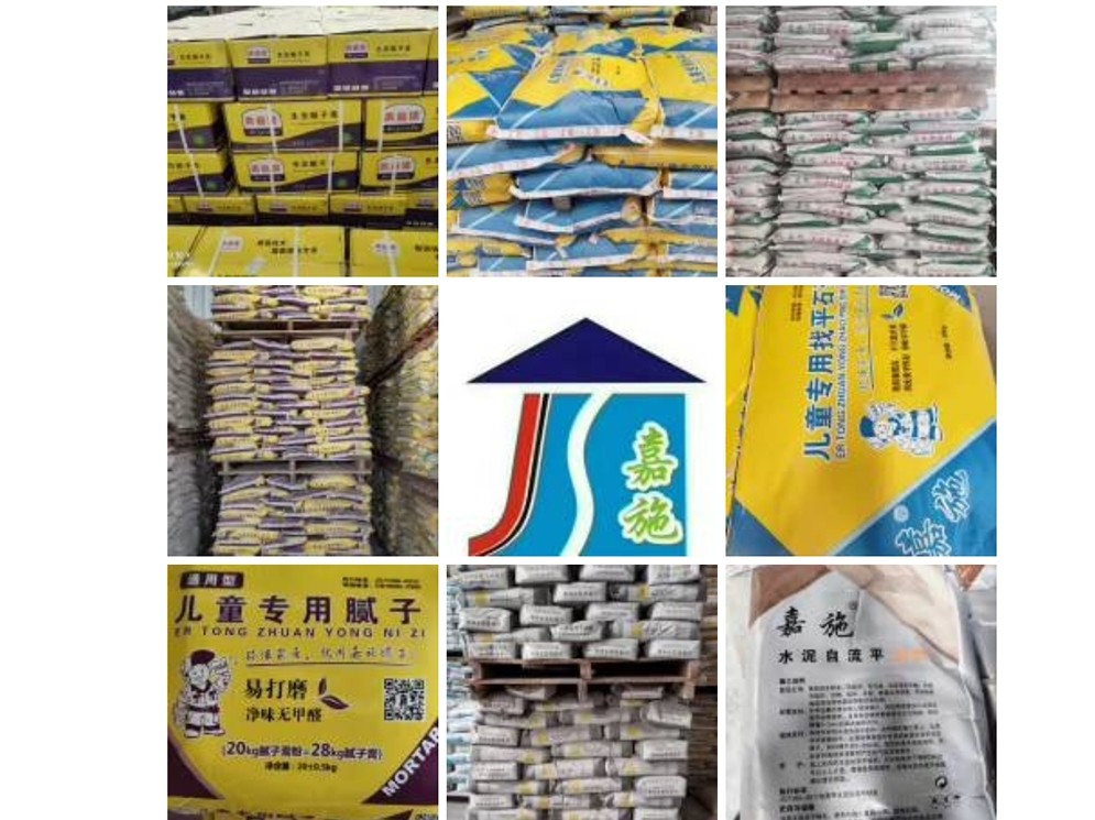 Chengdu putty paste Jiashi leveling gypsum dry powder putty interface agent Bird's Nest bottom ash fabric to find grid corners