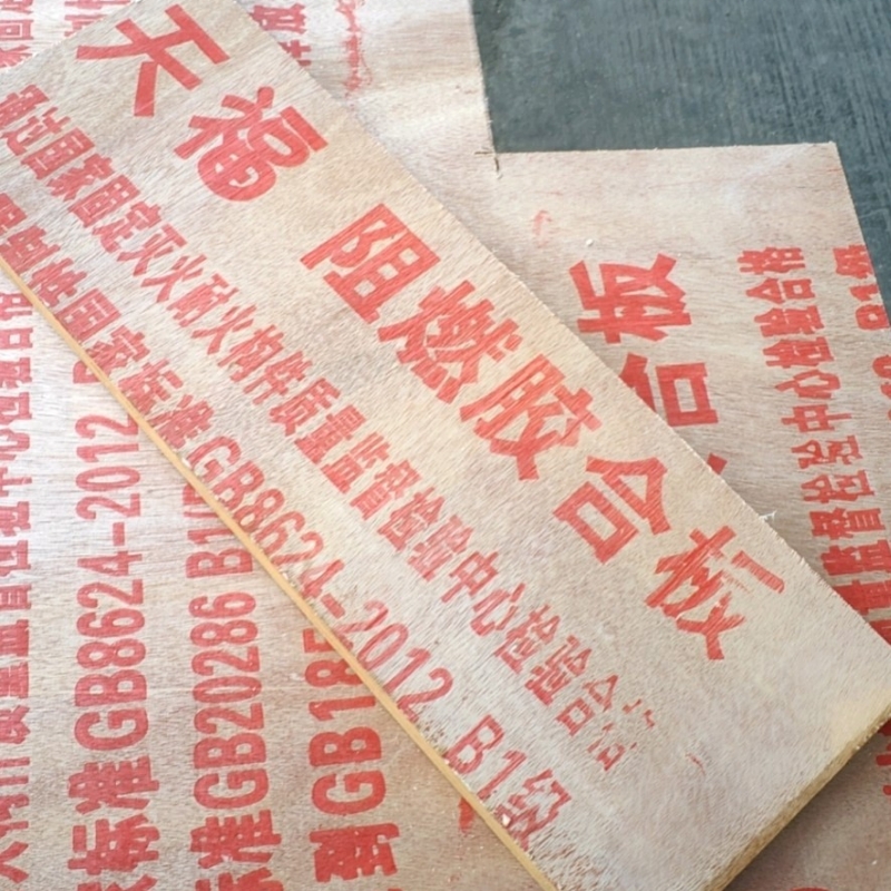 Chengdu flame retardant plate 9mm cm refractory plate plywood 1 2mm fireproof multi-laminate 1 5m works with plywood manufacturer