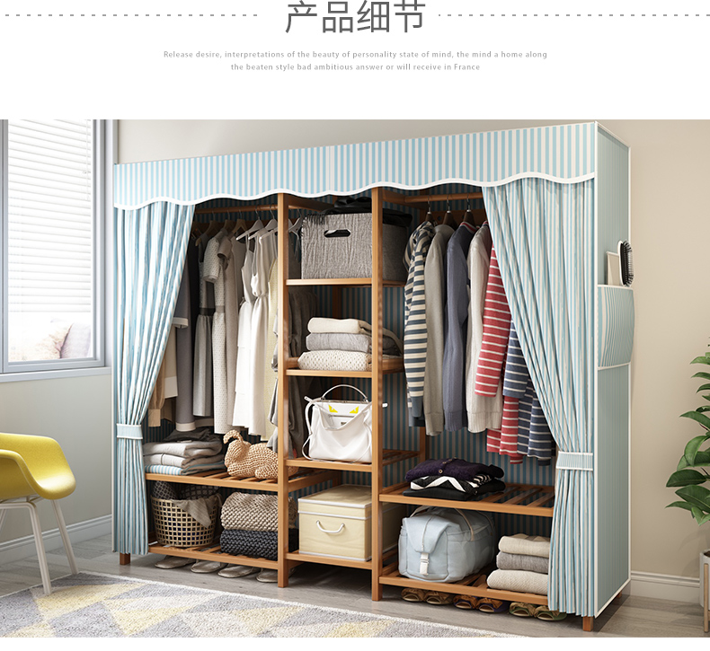 Đơn giản tủ quần áo hiện đại nhỏ gọn nhà tấm gỗ gỗ canvas tiết kiệm và tiết kiệm không gian lắp ráp tủ quần áo tre - Buồng tủ nhựa cánh lùa