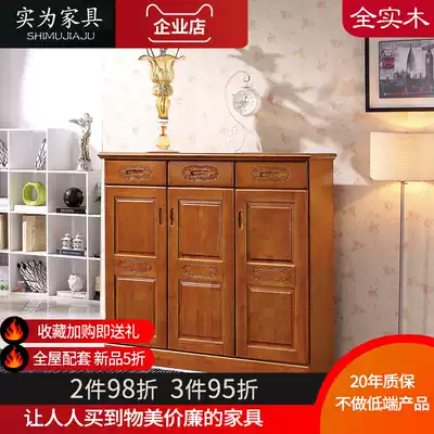 Solid wood shoe xuan guan ju multilayer mass Chinese mass wooden shoe hall cabinet storage cabinets