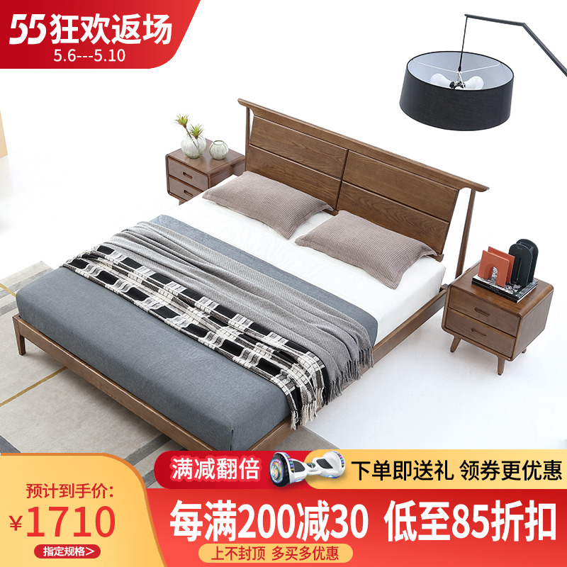 North American Import Level White Wax Wood Full Solid Wood Bed Master Bedroom High-end New Chinese Pure Solid Wood Domestic Villa Bed