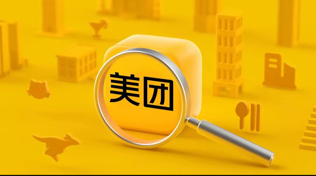 外卖平台激战正酣,我们皆是“幸福投喂”的实验参与者?