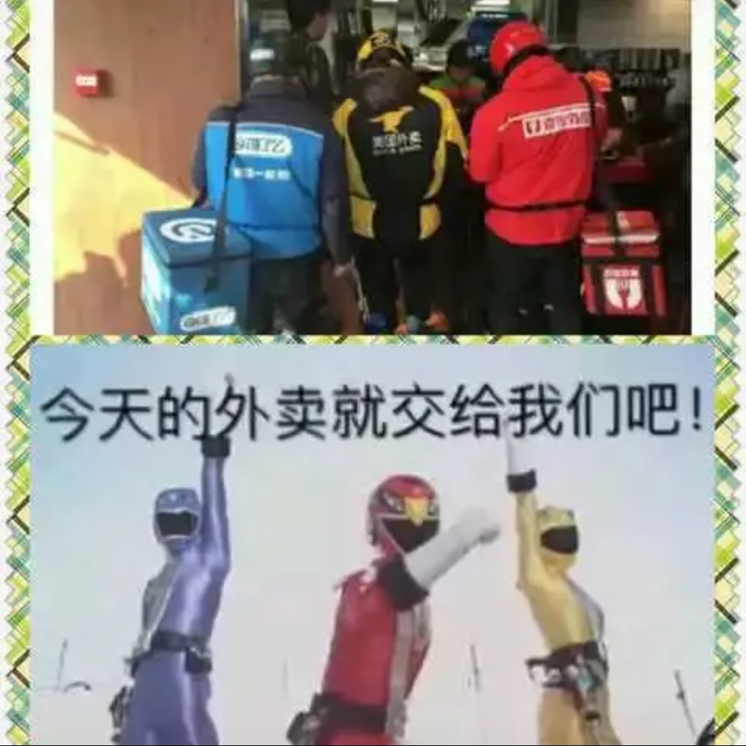 外卖平台激战正酣,我们皆是“幸福投喂”的实验参与者?