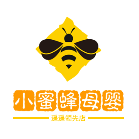 小蜜蜂母婴遥遥领先店