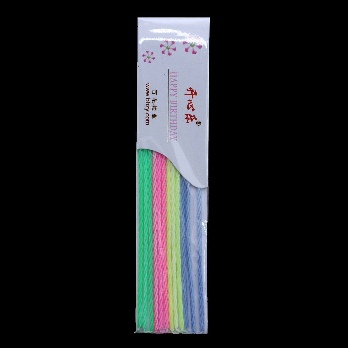 Bougie - Ref 2489506 Image 10