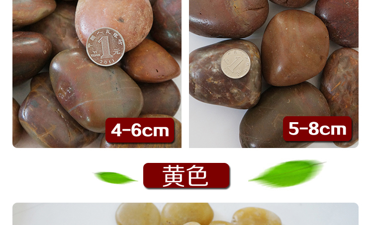 Đá đầy màu sắc tự nhiên hoa mưa đá cuội đá nhỏ đá màu bể cá đáy đá cung cấp vườn dụng cụ làm vườn chuyên nghiệp