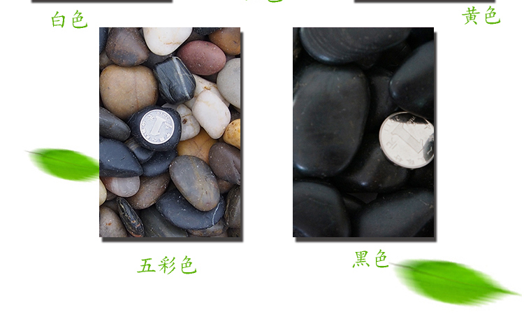 Đá đầy màu sắc tự nhiên hoa mưa đá cuội đá nhỏ đá màu bể cá đáy đá cung cấp vườn dụng cụ làm vườn chuyên nghiệp