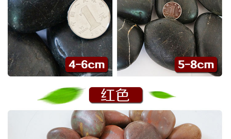 Đá đầy màu sắc tự nhiên hoa mưa đá cuội đá nhỏ đá màu bể cá đáy đá cung cấp vườn dụng cụ làm vườn chuyên nghiệp