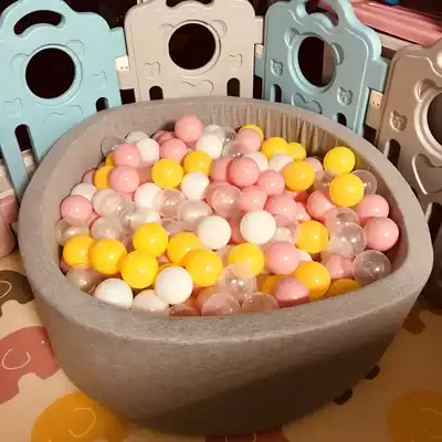 ins explosive ocean ball ball pool European and American style children's baby toys game fence indoor bobo ball 1-3 years old