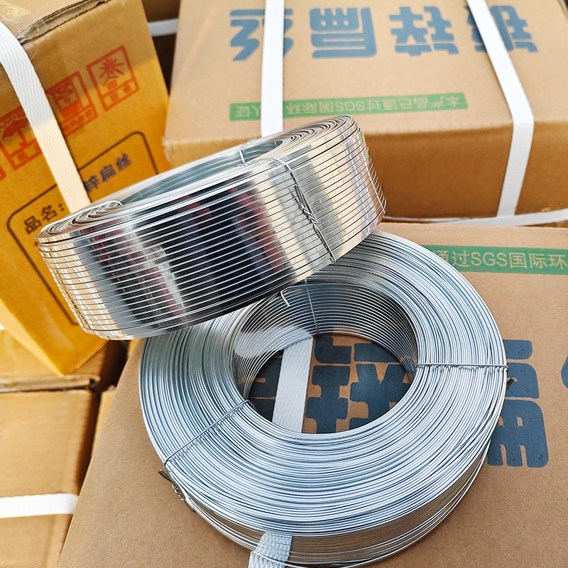 17 # 18 # Galvanized Flat Wire 25kg Nail Wire Carton Wire Jiangsu, Zhejiang, Shanghai, Anhui Width 1.95mm Thickness 0.75mm Free Shipping
