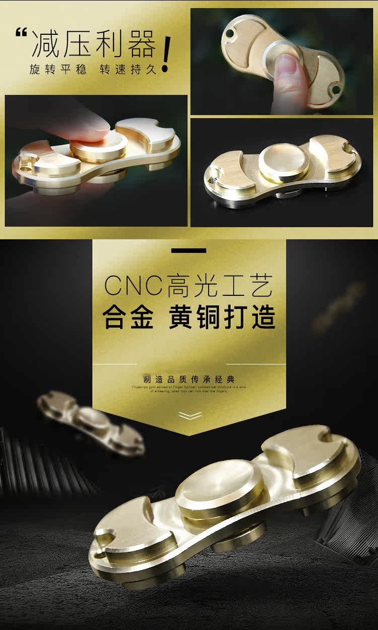 Hand spinner      - Ref 2614661 Image 7