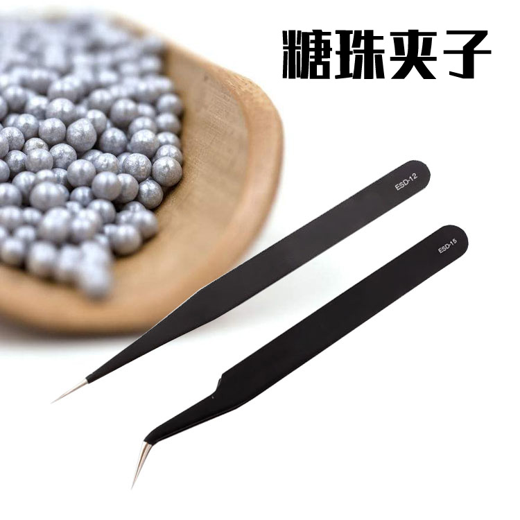 Fondant sugar bead clip Stainless steel straight elbow tweezers Birthday cake cream decoration decoration baking tools