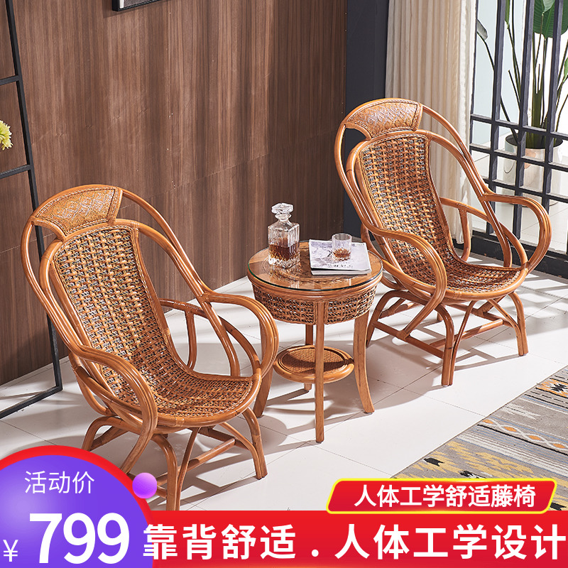 Natural real rattan chair Three sets pure rattan choreography with high back balcony small table and chairs high-end casual Teng tea table Home Composition