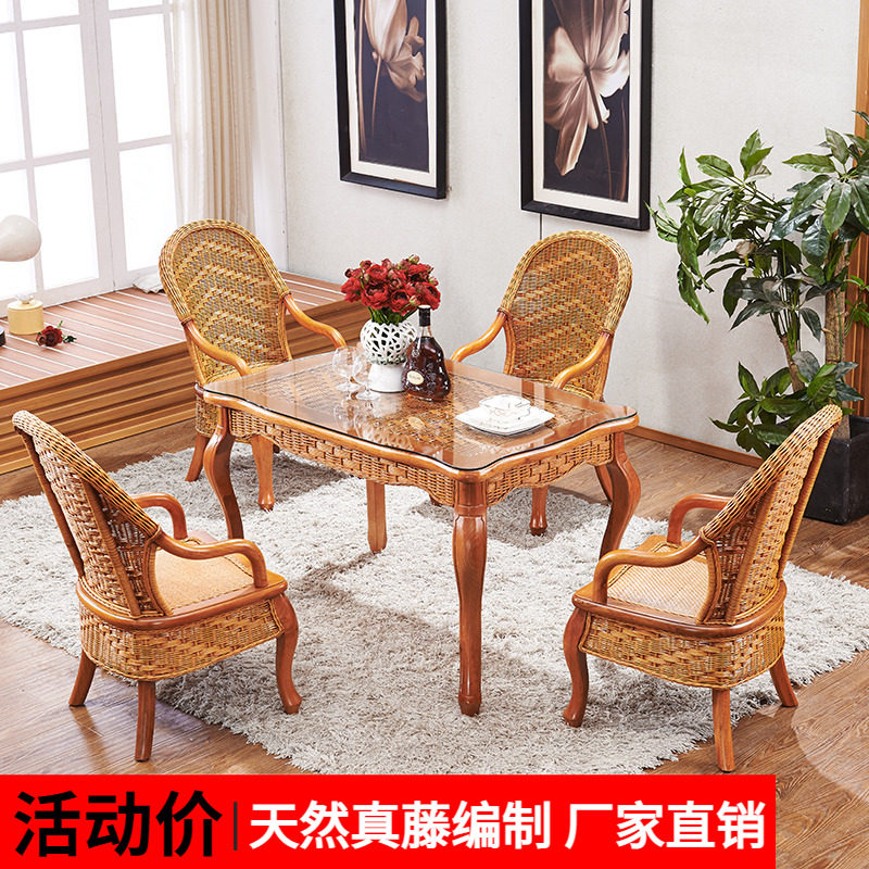 Natural real rattan rectangular solid wood dining table and chair combination household modern minimalist dining chair 4 people 6 people rattan woven furniture