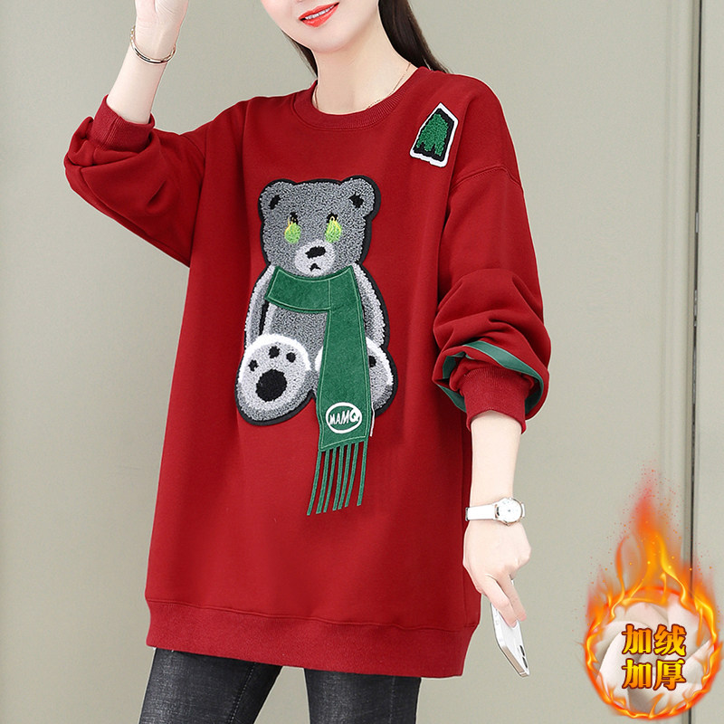 Middle - long shade small batch coat woman in autumn and winter thickening the new lady fashion gas in 2022