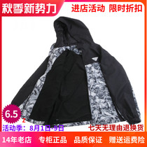 361 Degrees Mens 2023 Spring New Color Block Sports Jacket Mens Hooded Velvet Lined Windbreaker 55Z314620