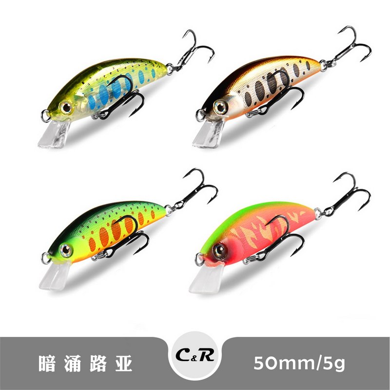 50mm5g Immersive Mino Diving 1 8m Tungsten Steel Counterweights Luja False Bait Afar with Teething Bass Red Eyes