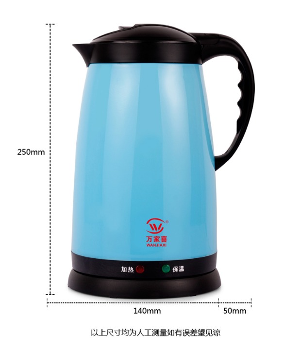 bình đun nước siêu tốc sunhouse Bình đun nước điện Wanjiaxi mini capacity mini công suất nhỏ hộ gia đình nhỏ tự động tắt nguồn tự động cách nhiệt chống khô - ấm đun nước điện bình nấu nước siêu tốc