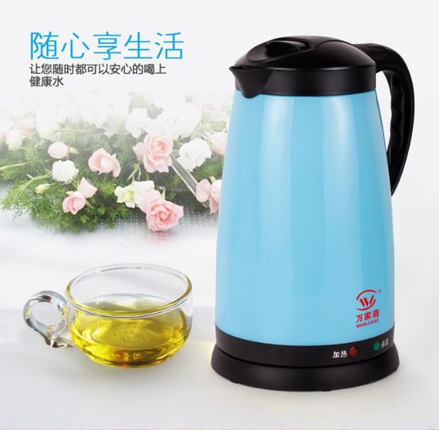 bình đun nước siêu tốc sunhouse Bình đun nước điện Wanjiaxi mini capacity mini công suất nhỏ hộ gia đình nhỏ tự động tắt nguồn tự động cách nhiệt chống khô - ấm đun nước điện bình nấu nước siêu tốc