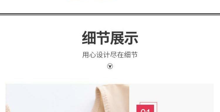 QAN ME / 芊 尔 version Phiên bản nâng cao của áo nịt có khóa kéo corset bụng không có đồ lót bụng đồ lót phụ nữ