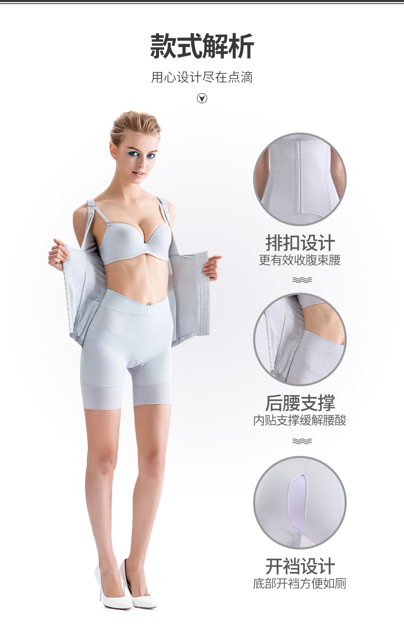 Body QAN ME en nylon - Ref 650895 Image 11