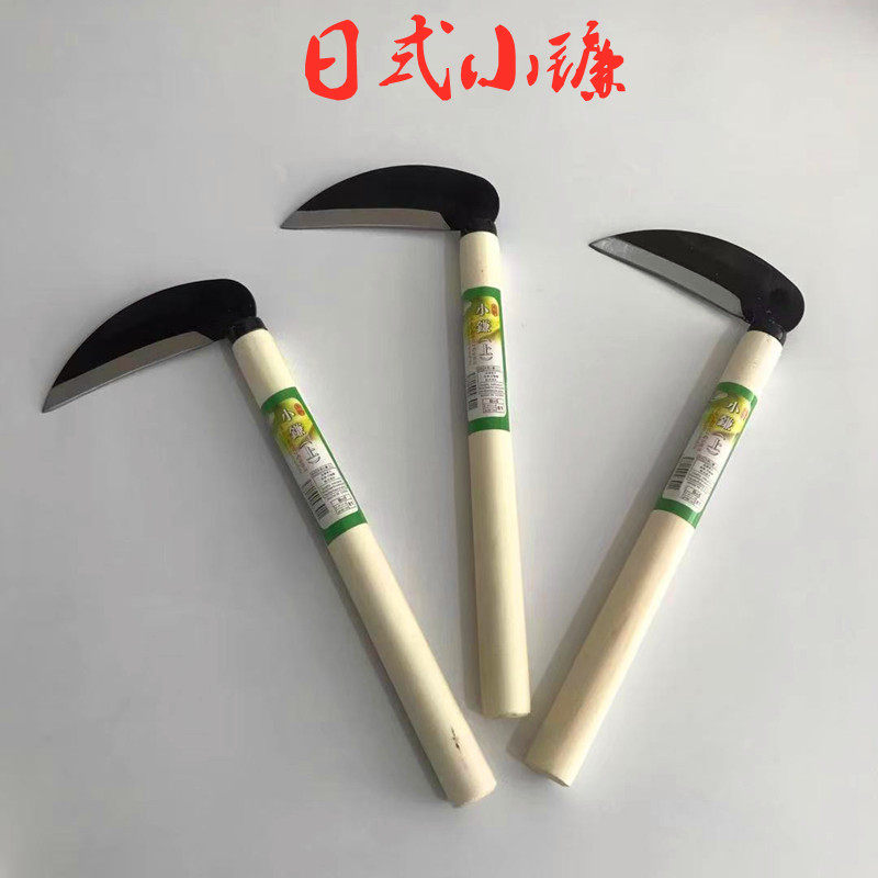 Garden cut grass small sickle cut vegetable digging wild vegetable small knife manganese steel mini short handle wood handle Home leek Vegetable God