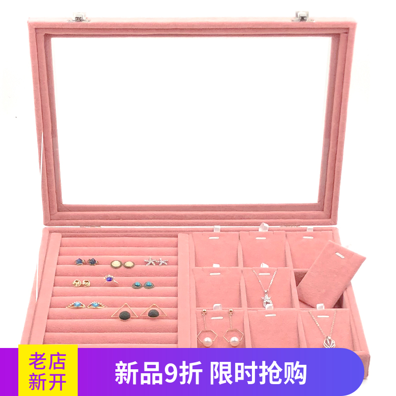 Coffret à bijoux OTHER   - Ref 3107236 Image 3