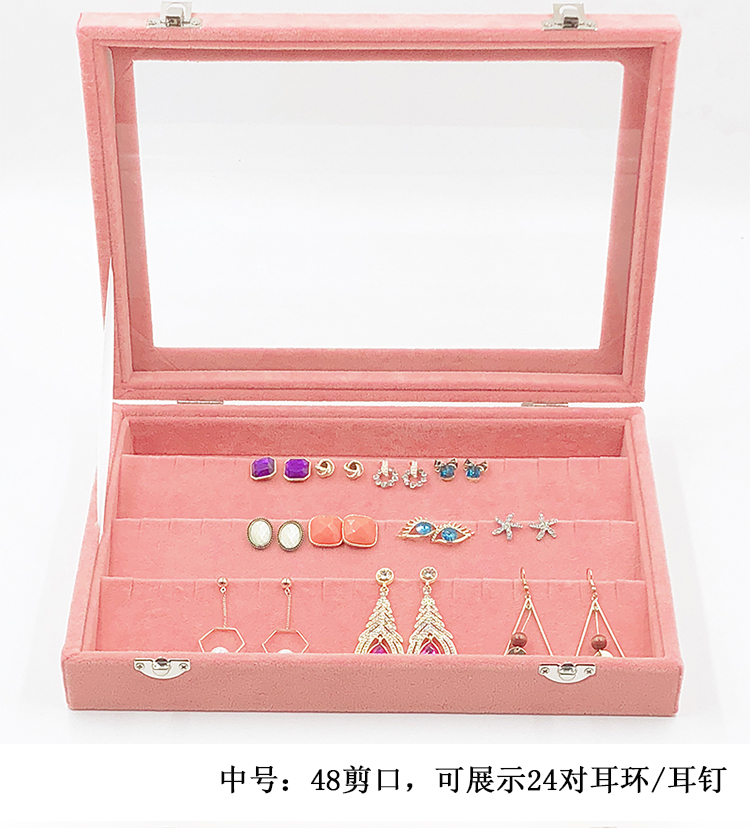 Coffret à bijoux OTHER   - Ref 3107236 Image 8