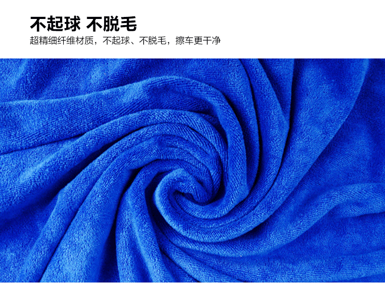 Phụ kiện ô tô Microfiber Nano Car Wash Khăn nhỏ Xe đánh bóng Khăn lau chùi Khăn lau - Sản phẩm làm sạch xe chổi vệ sinh nội thất ô tô