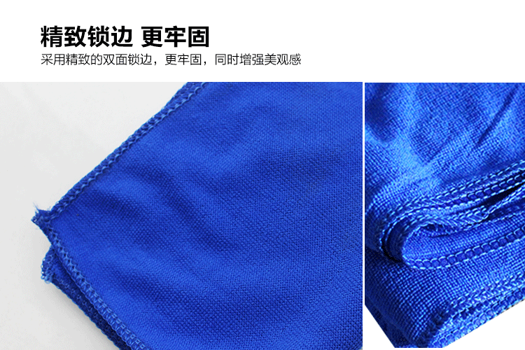 Phụ kiện ô tô Microfiber Nano Car Wash Khăn nhỏ Xe đánh bóng Khăn lau chùi Khăn lau - Sản phẩm làm sạch xe chổi vệ sinh nội thất ô tô