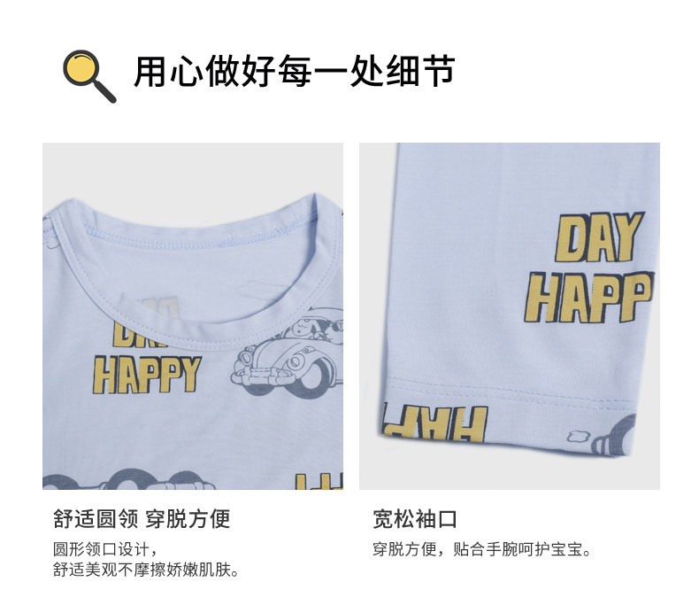 нижнее белье 衣拉拉儿童天丝莫代尔家居服内衣套装男童睡衣1-10岁 Elala