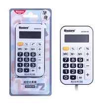 Morning Light Student Mini Color Cartoon Exam Portable Calculator Pocket Small Number Computer With Hanging Rope Korea Candy Color Personnalité Creative Fashion Little New Small Computer