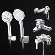 Jiumu bathtub shower faucet simple set bathroom hot and cold faucet bathtub faucet shower shower shower faucet